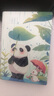 西部數(shù)據(jù)My passport隨行版移動硬盤5t至1t機(jī)械 加密電腦大容量外置手機(jī)電腦高速 移動存儲 兼容MAC 隨行版【谷雨熊貓】 2TB：WDBYVG0020BBK /BL/RD 曬單實拍圖