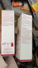 嬌韻詩(shī)（CLARINS）美白牛奶水乳套裝補水保濕滋潤爽膚水護膚品七夕情人節禮物送女友 【清爽型】美白牛奶水乳275ml 曬單實(shí)拍圖
