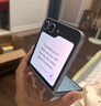 三星（SAMSUNG）Galaxy Z Flip6 折疊屏手機(jī) 5G全網(wǎng)通大視野智能外屏AI旗艦庫存 夏末藍(lán) 12+512國版 曬單實(shí)拍圖