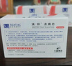 滿婷（MANTING）清新潔凈香皂100g（螨婷除螨皂洗面奶潔面皂沐浴皂肥皂男女專用） 曬單實拍圖