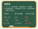 蘇菲彈力貼身超熟睡衛(wèi)生巾日夜套組96片透氣姨媽巾自營官方旗艦 曬單實拍圖