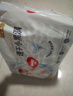 好奇（Huggies）金裝成長褲XL96片(12-17kg)加大號嬰兒尿不濕超薄柔軟透氣 曬單實拍圖