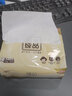 清風(fēng)清風(fēng)抽紙原木純品3層120抽軟抽衛(wèi)生紙巾面巾紙餐巾紙抽家用實(shí)惠裝 120抽12包 曬單實(shí)拍圖