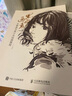 黑白畫(huà)意 水墨速寫(xiě)美少女繪畫(huà)教程 遲遲 水墨人物畫(huà)教程書(shū)國畫(huà)寫(xiě)生教學(xué)水墨國畫(huà)臨摹畫(huà)冊 曬單實(shí)拍圖