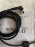Delippo 誘騙線(xiàn)Type-C轉誘導線(xiàn)65WPD快充便攜式電腦筆記本快充USB-C電源線(xiàn) 小米電腦Type-C轉DC4.0*1.7MM65W 充電器線(xiàn) 曬單實(shí)拍圖