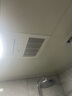 松下風(fēng)暖式浴霸燈暖風(fēng)照明排氣一體集成300x600扣板燈浴霸換氣暖風(fēng)機(jī) RB20Y1 遙控款 不含平板燈 曬單實(shí)拍圖