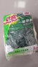 3M思高合宜系列一般廚具海綿百潔布G6212  2片裝*3包 曬單實(shí)拍圖