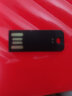 艺享ECOJOY U盘 USB2.0 无铁无磁塑料优盘 超薄迷你 便携 小 车载音箱办公车间隐藏 USB2.0长版有孔白 32GB 实拍图