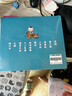 童書(shū)國學(xué)經(jīng)典啟蒙誦讀全10冊?xún)和L本有聲伴讀彩圖注音睡前讀物論語(yǔ)弟子規百家姓三字經(jīng)唐詩(shī)成語(yǔ)繞口令  曬單實(shí)拍圖