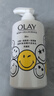 玉蘭油（OLAY）玉蘭油小白瓶身體乳煙酰胺潤膚乳保濕滋潤 節日生日 禮物38節禮物 超潤瓶 泛醇+海藻糖250ml 曬單實(shí)拍圖