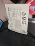 森行狼戶外春秋加厚保暖野營(yíng)棉睡袋大人露營(yíng)成人防寒冬季羽絨睡袋 夏季輕巧睡袋藍(lán)色1kg 曬單實(shí)拍圖