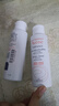 雅漾（Avene）專研溫和潔面乳100ML 深層清潔敏感肌保濕洗面奶男女效期至27.1 曬單實(shí)拍圖