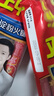 雙匯 王中王火腿腸 無淀粉火腿腸 60g*10支 香腸 休閑零食 燒烤 露營 曬單實(shí)拍圖