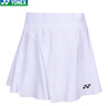 YONEX新款尤尼克斯YY羽毛球服女款比賽服透氣速干運動短裙 220084BCR-白 XL 曬單實拍圖