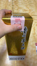 茅臺(tái)（MOUTAI）飛天 53%vol  500ml 貴州茅臺(tái)酒（帶杯）【需預(yù)約購(gòu)買】 曬單實(shí)拍圖