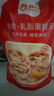 俏儂 乳脂蛋撻液1kg 動(dòng)物淡奶油+牛奶≥70% 兒童蛋撻皮烘焙半成品 曬單實(shí)拍圖