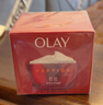 玉蘭油（OLAY）大紅瓶面霜50g抗皺緊致抗衰老女士保濕面霜生日禮物送女友 曬單實(shí)拍圖