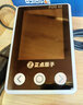 正點(diǎn)原子P100脫機(jī)下載器V2 STM32 STM8 N76E GD離線燒錄編程燒寫 ①僅支持【STM32/GD32等】 曬單實(shí)拍圖