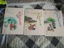 林漢達(dá)成語(yǔ)故事全3本藏在春秋的成語(yǔ)+躲在秦朝的成語(yǔ)+隱身戰(zhàn)國(guó)的成語(yǔ)中小學(xué)生課外閱讀書(shū)籍少兒國(guó)學(xué) 曬單實(shí)拍圖