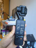 大疆（DJI） Pocket 3靈眸口袋云臺相機 手持云臺相機Osmo運動(dòng)相機vlog相機旅游美顏拍攝 Osmo Pocket 3標準版 不含隨心換 雷克沙 256g卡 4K高速 套餐一：靈眸包+手持 曬單實(shí)拍圖