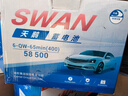 駱駝（CAMEL）駱駝天鵝DF蓄電池12V汽車(chē)電瓶45/55/60/70AH/L2400/55D23L/80D26 48ah五菱榮光之光北汽威旺306 曬單實(shí)拍圖