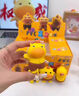 星密途水豚嚕嚕盲盒玩偶解壓卡通周邊卡皮巴拉公仔手辦擺件兒童玩具男女 可愛(ài)水豚嚕?！救?個(gè)裝】 3-6-8-12歲可愛(ài)驚喜節日生日禮物 曬單實(shí)拍圖