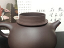 璽翰雅（ROYHOYE）宜興全手工紫砂壺家用茶壺功夫茶具原礦老紫泥滿瓢紫茄泥景舟石瓢 紫茄泥/約280毫升 曬單實(shí)拍圖