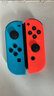 Nintendo Switch任天堂原裝二手switch紅外手柄joycon左右ns體感健身環(huán)amibo震動(dòng) 9*經(jīng)典紅藍一對 不帶掛繩 曬單實(shí)拍圖