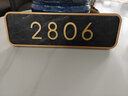 星際繪門(mén)牌號家用自粘高檔高級感定制酒店房間數字包間包廂門(mén)牌號碼牌 烤漆金框-全底-橫款 27*8cm 曬單實(shí)拍圖