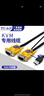TUAO圖奧KVM專(zhuān)用線(xiàn)纜USB單吊頭線(xiàn)USB+VGA線(xiàn)17寸17.3寸VGA4口8口進(jìn)一出機架式KVMUSB鍵盤(pán)鼠標一體 HL-1708D（17.3寸8口VGA） 曬單實(shí)拍圖