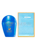 資生堂（SHISEIDO）【高端戶外NO.1】新艷陽夏藍胖子防曬霜50ml 防水防汗 七夕禮物 曬單實拍圖