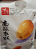 千年南酸棗糕果脯蜜餞果干零食大禮包孕婦食品兒童休閑小零食江西特產(chǎn) 南酸棗糕500g/袋 曬單實(shí)拍圖