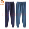 恒源祥兒童秋冬季純棉秋褲男中大童薄款保暖褲初高中生內穿棉毛打底線(xiàn)褲 （藏青+藍色）2條 180cm（適合身高161-170cm) 曬單實(shí)拍圖