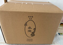 【版社直發(fā)】亞東版水滸傳 特裝 亞東版紅樓夢紀(jì)念亞東圖書館創(chuàng)立110周年 特裝珍藏版 曹雪芹 高鶚 中州古籍出版社 亞東版水滸傳通販版 曬單實(shí)拍圖