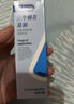 三個(gè)鼻孔及潤鼻炎噴劑鼻子干燥出血鼻黏膜修護凝膠滋潤保濕結痂鼻塞噴霧 修護鼻粘膜（水愈力20ml) 曬單實(shí)拍圖