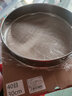 歐樂(lè )多（Olodo）德國面粉篩子304不銹鋼篩面籮60目粉漏網(wǎng)過(guò)濾網(wǎng)篩烘焙糖粉過(guò)篩器 帶耳304面粉篩【40目30cm】 曬單實(shí)拍圖