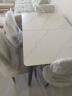 苏迪歌 意式轻奢岩板餐桌椅组合现代简约长方形家用大小户型吃饭桌子 劳伦黑金哑光岩板 1.3米餐桌+4椅 实拍图
