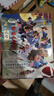 成語(yǔ)故事王國：藏在成語(yǔ)里的穿越大冒險（套裝全4冊）穿越歷史學(xué)成語(yǔ) 曬單實(shí)拍圖
