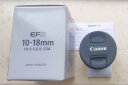 佳能（Canon）EF-S 10-18mm IS STM 单反镜头 超广角变焦 实拍图