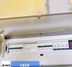 施耐德（Schneider）空開斷路器 A9系列iCNV自恢復(fù)過欠壓保護(hù)器1P+N 4P 63A 曬單實(shí)拍圖
