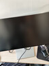 戴爾（DELL）UltraSharp 27英寸 2K顯示器 IPS Black 120Hz 高刷 Type-C 15W手機充電 旋轉升降 U2724D 曬單實(shí)拍圖