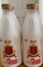 光明 致優(yōu) 4.0娟姍牛鮮牛奶 800ml*1瓶  家庭裝鮮奶 定期購 曬單實(shí)拍圖