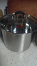 美廚（maxcook）湯鍋304不銹鋼 復底高湯鍋26cm 燃氣爐電磁爐通用MCT3394 曬單實(shí)拍圖