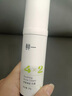 鮮一油痘肌水乳補水控油收縮毛孔乳液男士護膚品面部霜舒緩祛痘細毛孔 清痘乳霜【送祛痘凝膠體驗裝】 曬單實(shí)拍圖