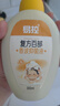 易控百部酊虱子藥兒童小女孩頭發(fā)成人孕婦用陰虱虱卵祛頭虱香波洗發(fā)水 【組合裝】一噴一洗（雙重保障） 祛虱香波 曬單實拍圖