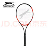 史萊辛格（Slazenger）網(wǎng)球拍訓(xùn)練拍進(jìn)階分體拍大學(xué)生網(wǎng)球拍SEED系列 紅色STR2201212 曬單實(shí)拍圖