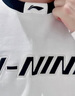 李寧（LI-NING）衛衣男外套春秋季圓領(lǐng)純色無(wú)帽長(cháng)袖上衣寬松休閑大碼運動(dòng)套頭衫 標準白(常規款) 2XL 曬單實(shí)拍圖