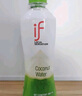 if【肖戰(zhàn)推薦】100%純椰子水果汁飲料 泰國進(jìn)口 350ml*12瓶整箱自營 曬單實(shí)拍圖