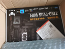 華碩主板搭 Intel i7 13700kf板u套裝 14700kf B760/Z790主板CPU套裝 華碩TUF Z790-PLUS WIFI Intel盒裝 I7 14700KF 曬單實(shí)拍圖
