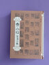 中國篆刻流派名家印精粹 齊白石 河南美術(shù)出版社 李剛田, 編 書(shū)籍 曬單實(shí)拍圖